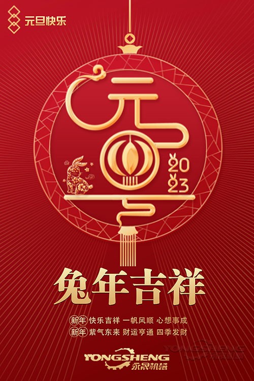cf5fc8804cf5650e553564ee0810b3b.jpg